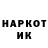 Метадон мёд Ken Blok