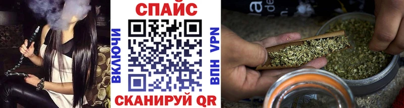 БУТИРАТ GHB  что такое   Белоозёрский 