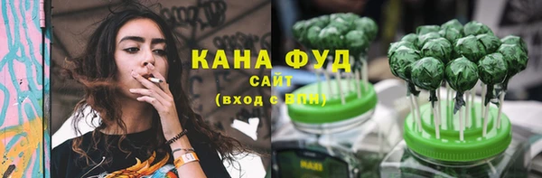 прущие крисы Белоозёрский