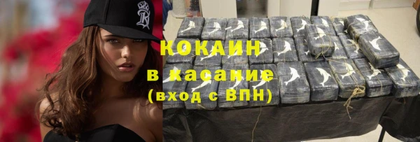 скорость mdpv Беломорск