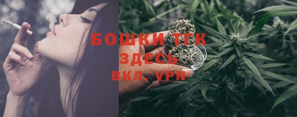 скорость mdpv Беломорск
