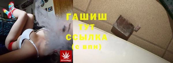 скорость mdpv Беломорск