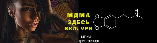 твердый Белокуриха