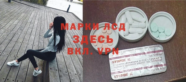 прущие крисы Белоозёрский
