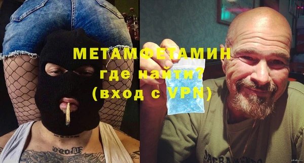 твердый Белокуриха
