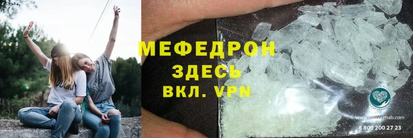 прущие крисы Белоозёрский