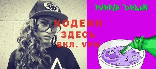 mdpv Михайловка
