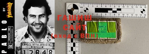 MDMA Богданович