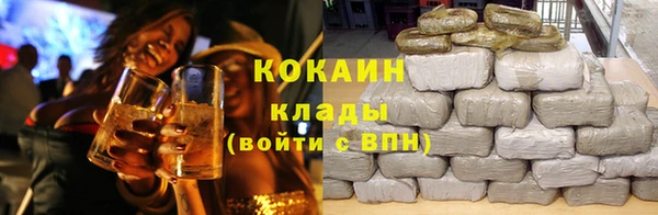 прущие крисы Белоозёрский