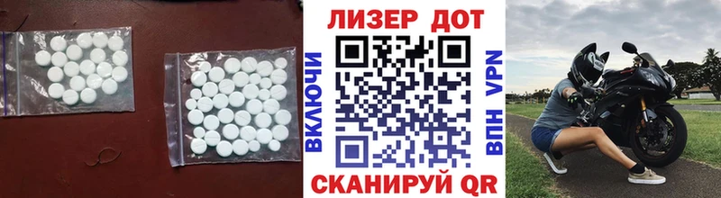 даркнет сайт  Белоозёрский  ЛСД экстази кислота 