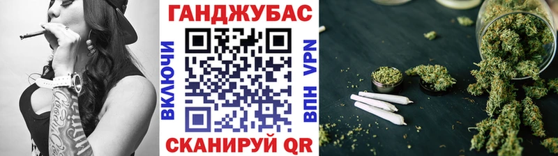 наркошоп  Белоозёрский  Марихуана White Widow 